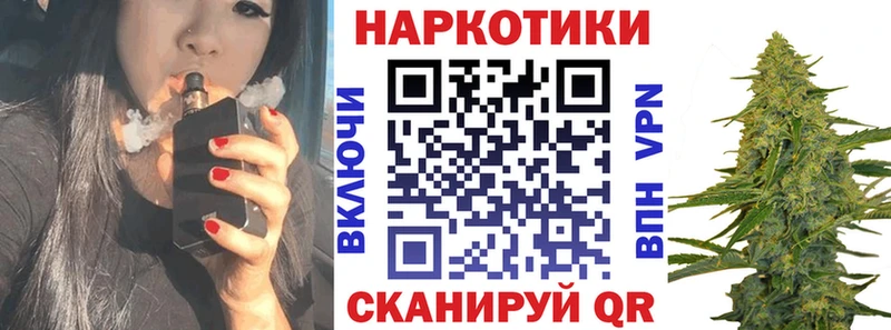 Купить Гашиш Кодеин Меф мяу мяу КОКАИН Суджа