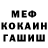 МДМА VHQ Hanna Wilson