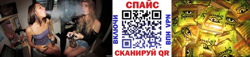 Купить закладки  Суджа  Бутират 1.4BDO 