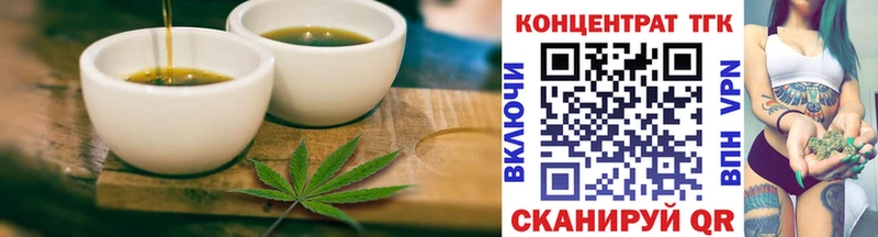 Купить где  Суджа  Cannafood конопля 