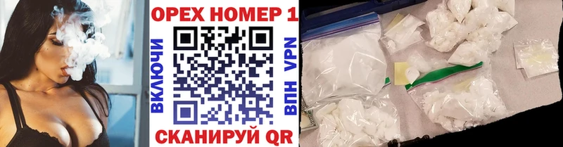 COCAIN Перу  Купить  Суджа 