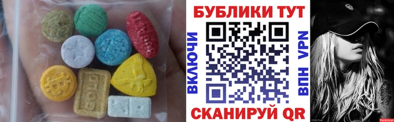 Купить Суджа Экстази 280мг