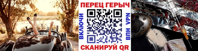 Героин афганец  Купить  Суджа 