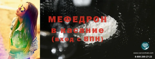 марки nbome Армянск