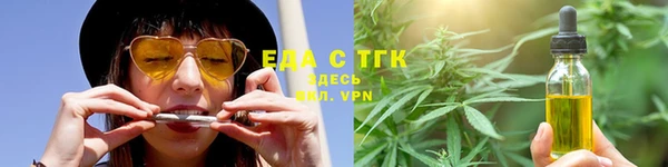 марки nbome Армянск