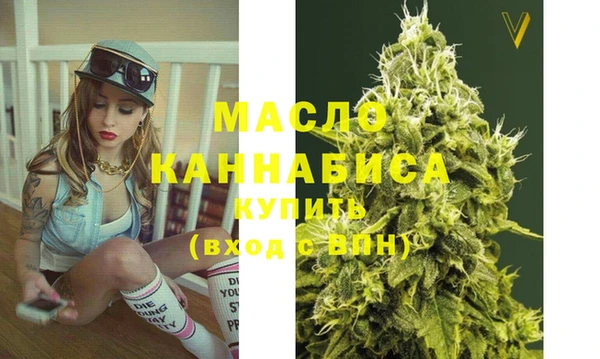прущая мука Арсеньев