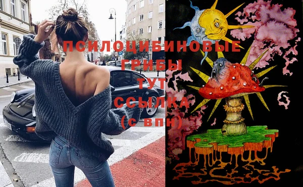 марки nbome Армянск