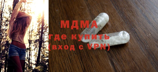 марки nbome Армянск