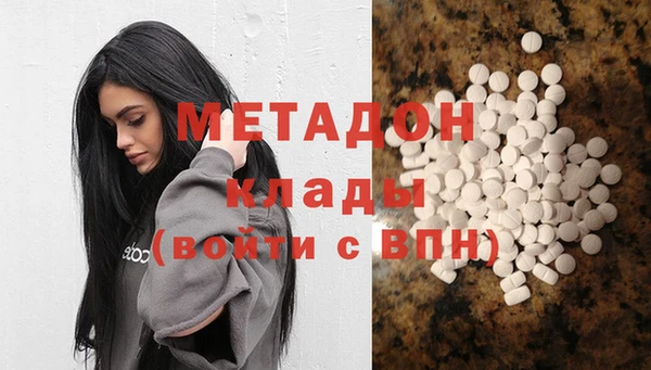 марки nbome Армянск