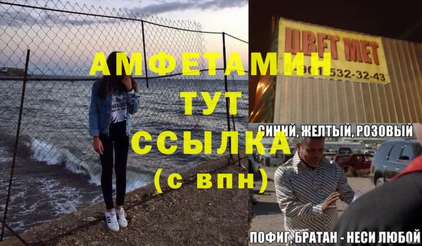 марки nbome Армянск
