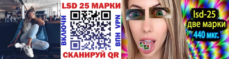 Марки NBOMe 1,5мг  Купить закладки  Суджа 